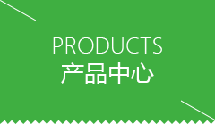 乐山市全自动芋圆机价格